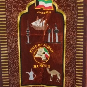 KUWAIT FLAG RUG